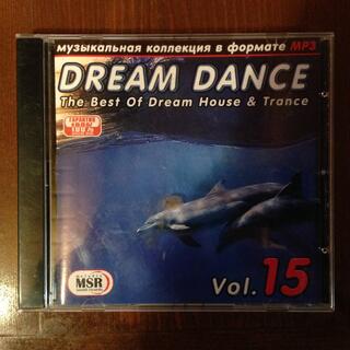 Russian electronica.