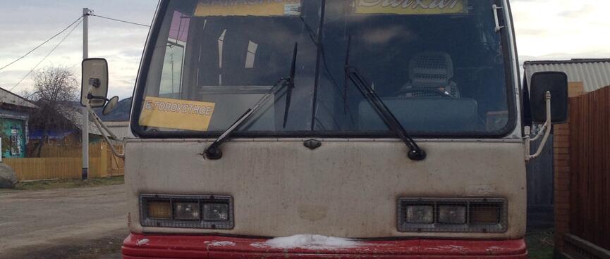 The Daewoo.