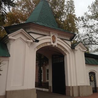 Entrance.