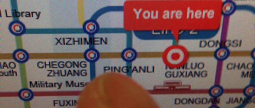 I point to Chegong Zhuang station on the map.