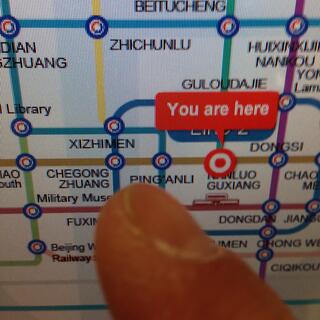 I point to Chegong Zhuang station on the map.