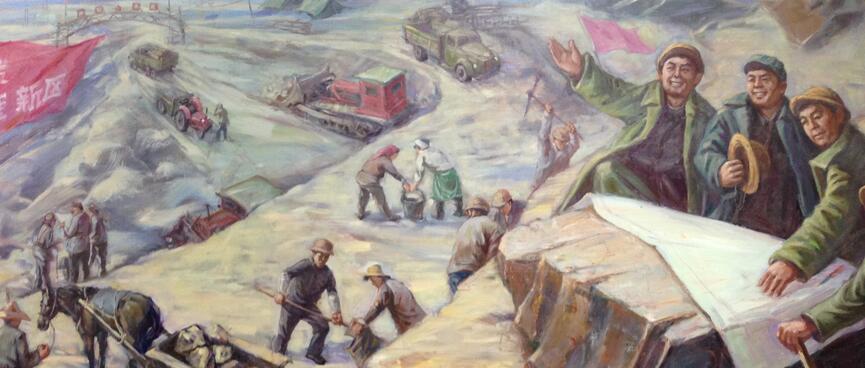 A painting depicts men, women, tractors and horses working in an open air mine.
