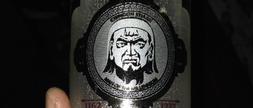 A bottle of Platinum Chinggis vodka features the stern face of Chinggis Khan.