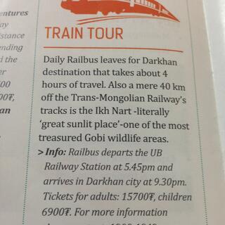Magazine article about the 4 hour train ride to Darkhan.