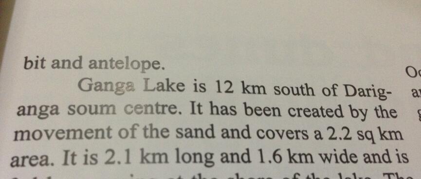 Ganga Lake sounds most interesting.