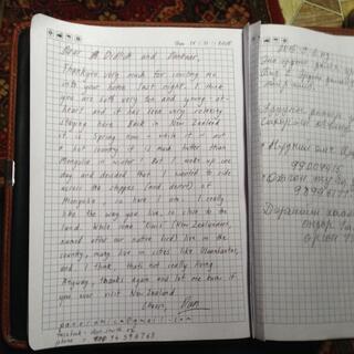 English and Mongolian entries on adjacent diary pages.